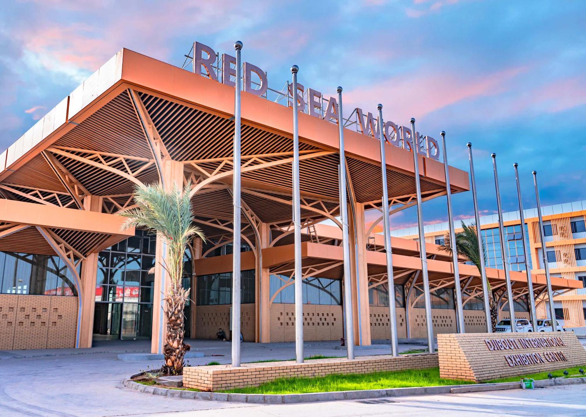 Escale International Hotel Djibouti City Luaran gambar